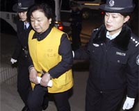 Former dairy boss tried over China tainted milk scandal