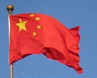 Curtain falls on Chinese film festival as censorship intensifies