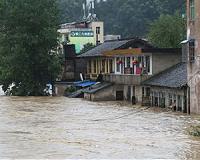 Floods kill 13 in central Vietnam