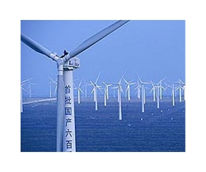 China overtakes US in green investment: study