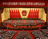 Communist conclave seeks leaner, cleaner China