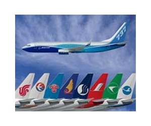 Chinese in talks to buy aircraft leaser ILFC