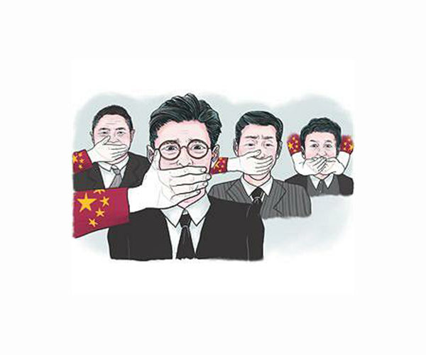 Jailed Chinese lawyer wins top human rights prize