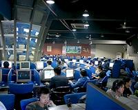 Chinese Internet users slam US response to 'China's 9/11'