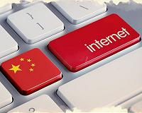 US calls for release of jailed Chinese 'cyber-dissident'