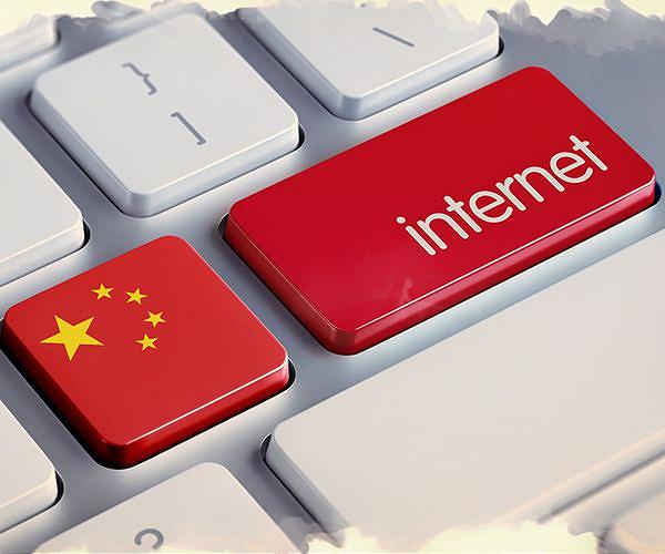 China summons tech giants over internet security
