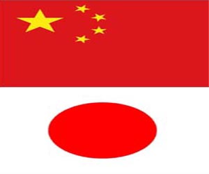 Japan says four Chinese ships in disputed waters