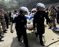 20 killed in China mining accident