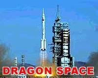 China offers public chance to view first moon launch
