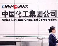 ChemChina completes $43 bn takeover of Syngenta