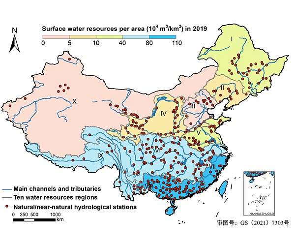 China's high-quality natural streamflow gauge-based dataset (1961-2018)