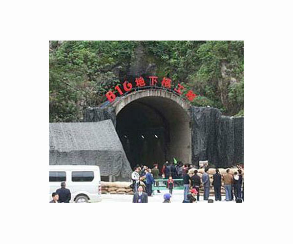 Report that China building new ICBM silos 'concerning': US