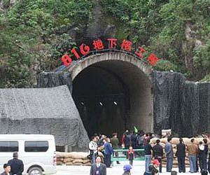 World's nuclear stockpiles are not secure: study