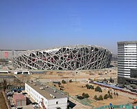 Canadian Solar Announces Delivery Of BIPV Modules For 2008 Olympics