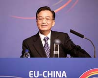 Global finance reform needed says China's Wen to British PM