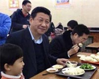 China likens Xi to Deng Xiaoping for anniversary