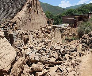 Study pinpoints likely site of next big China quake