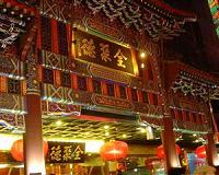 Why did the Peking Duck cross the country?