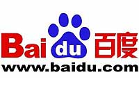 Workers halt strike at China Internet company Baidu: report