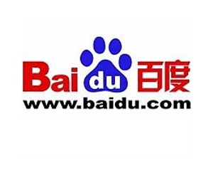China's Baidu sues US web firm over hacker attack