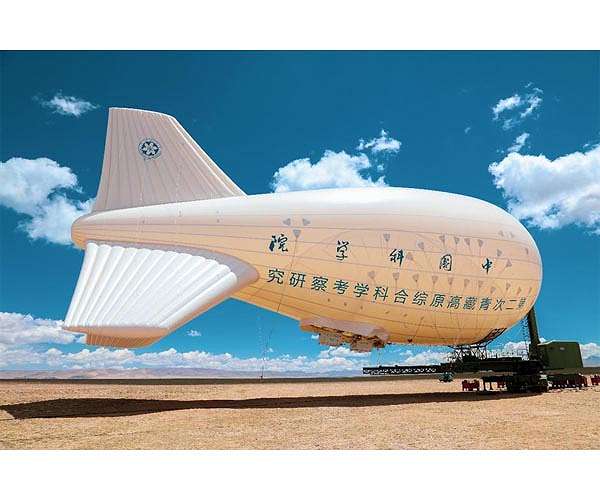 China's self-developed floating airship breaks record