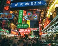 China Hits Back On Climate Change After Being Tagged Top Culprit