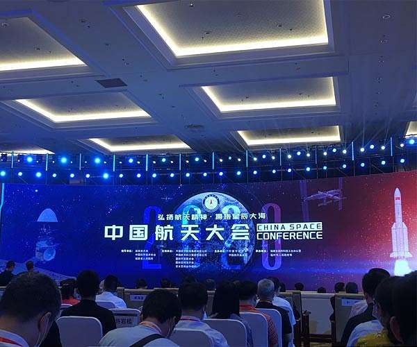 China determined to land astronauts on lunar surface