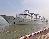 China's tracking ship wraps up satellite launch monitoring