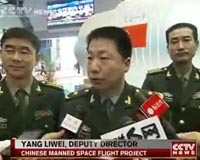 China's first astronaut expects stepping onto Moon