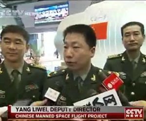 China To Launch First Female Astronauts