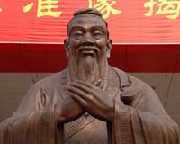 Beijing Offers New Model For Superpower Public Relations