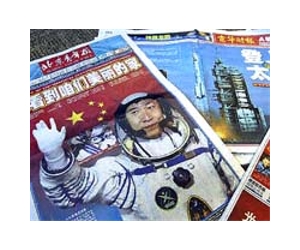 Onward and upward as China marks 10 years of manned spaceflight
