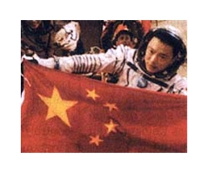 China should have own ambitions for space development