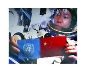 Ten Years of Chinese Astronauts