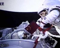 First Chinese EVA Goes Off Without A Hitch