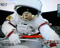 Good Grades For Shenzhou 7
