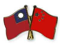 China official to discuss liaison offices on Taiwan visit