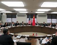 US, China hold second meeting on advancing space cooperation