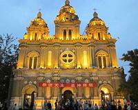 Chinese 'underground' bishop gains official recognition: state media