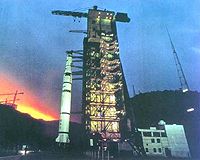 China's Lunar Satellite Launch Open To Tourists