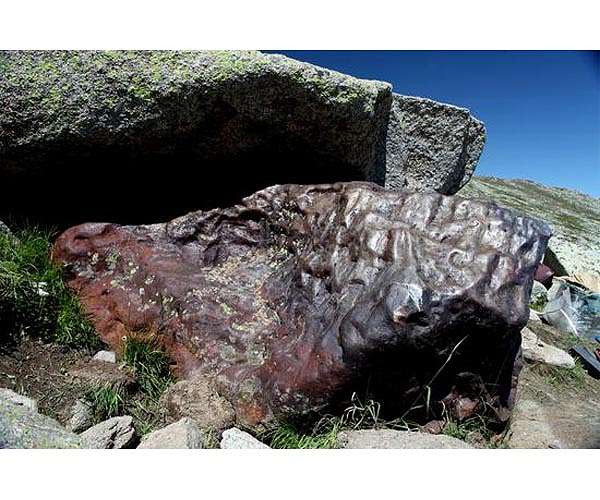 Researchers ascertain forming of world's longest meteorite-strewn field