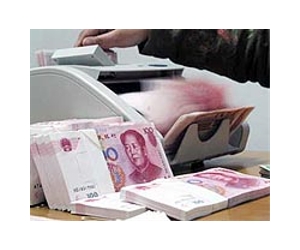 China jails officials over economic data leaks