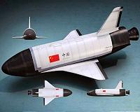 China's reusable spacecraft to be launched in 2020
