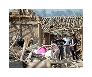 Workshop blast in east China kills 13
