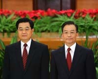 China's leadership 'election' begins: report