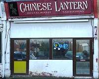Chinese restaurants starved for cash as virus hits industry