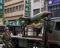 Taiwan starts using drones to spy on China: reports