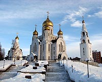 EU-Russia: Khanty-Mansiysk Engagement