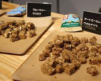 Clif Bar Blazes a Trail in Japan