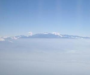 Earth's Highest Coastal Mountain On The Move